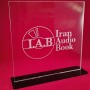 trophee_plexiglas_personnalisable