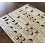 Interior design kit for 1/50th plan