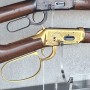copy of Plexiglas display for long gun